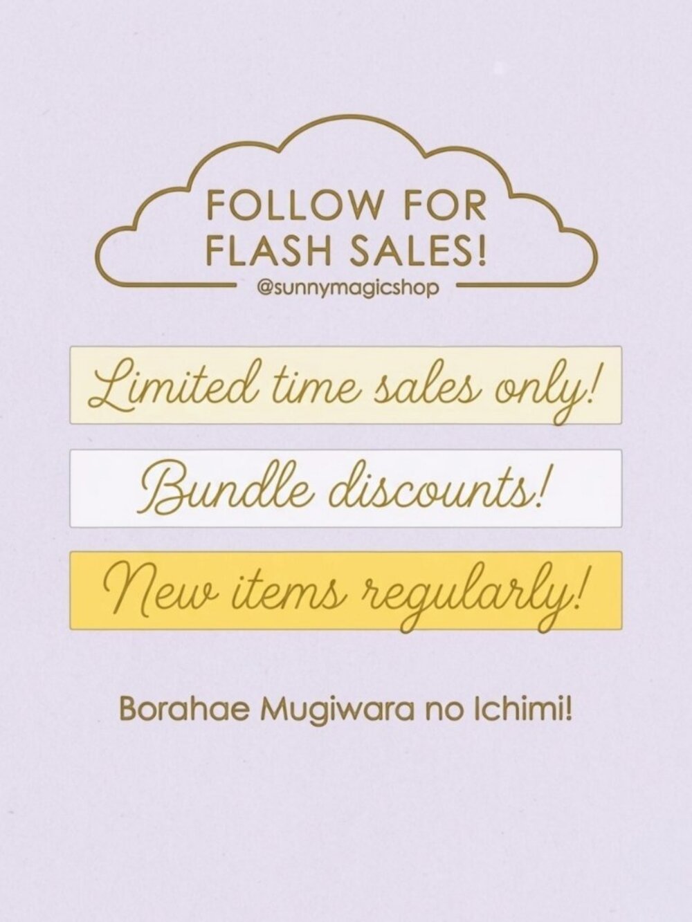 !! FOLLOW FOR FLASH SALES !! - Picture 1 of 1